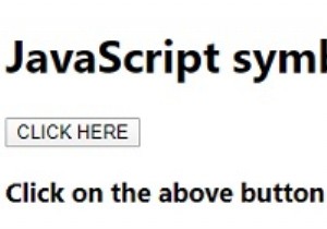 JavaScriptのシンボル：@@toPrimitive（Symbol.toPrimitive）メソッドの使い方