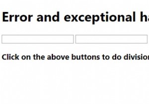 JavaScriptエラーと例による例外処理 