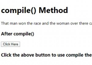 JavaScriptのcompile()メソッドとは？使い方と非推奨の理由を解説