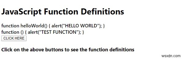 JavaScript関数の定義 