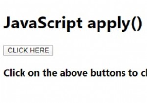 JavaScript関数の適用 