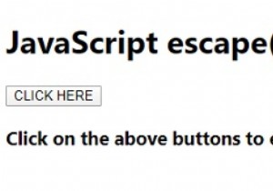 JavaScriptのescape（） 