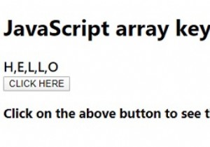 JavaScript array.keys（）メソッド 