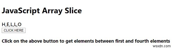 JavaScriptの配列slice（） 