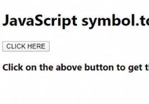 JavaScript symbol.toString（） 