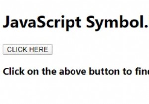 JavaScript Symbol.keyFor（）関数 