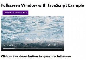 JavaScriptでフルスクリーンウィンドウを作成するにはどうすればよいですか？ 