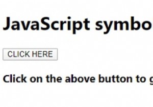 JavaScriptのsymbol.descriptionプロパティとは？使い方と実行例を解説