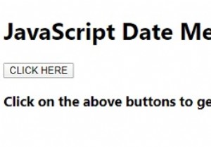 JavaScript-日付メソッドの取得 