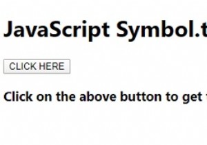 JavaScriptSymbol.toStringTagシンボル 