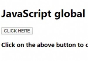JavaScript履歴オブジェクト 
