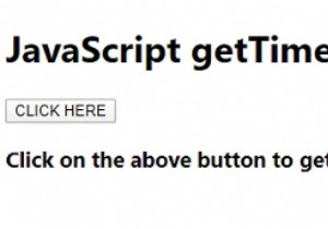 JavaScript getTime（）メソッド 