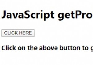 例を使用したJavaScriptgetPrototypeOf 