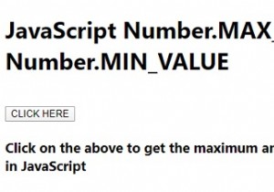 JavaScript Number.MAX_VALUE＆Number.MIN_VALUEと例 