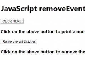 JavaScriptのremoveEventListener（）メソッドと例 