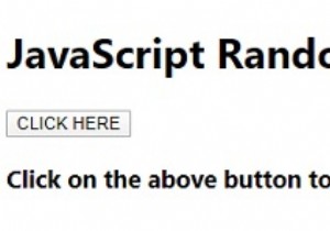 JavaScriptランダム 