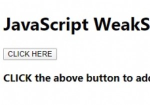 JavaScript WeakSet 