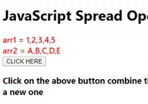 JavaScriptスプレッド演算子 
