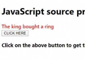 JavaScriptソースプロパティ 