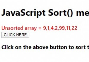 JavaScriptのsort()メソッドとは?配列ソートの基本と比較関数の使い方を解説