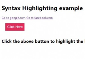 JavaScriptでシンタックスハイライトを作成して使用するにはどうすればよいですか？ 