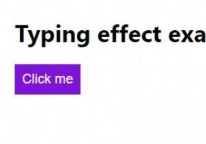 JavaScriptでタイピング効果を作成するにはどうすればよいですか？ 