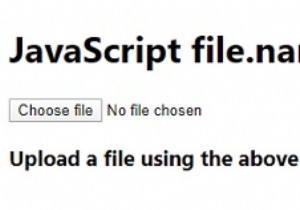 JavaScriptWebAPIファイルFile.nameプロパティ 