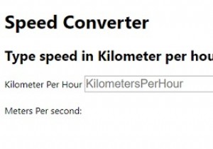 HTMLとJavaScriptでスピードコンバーターを作成するにはどうすればよいですか？ 