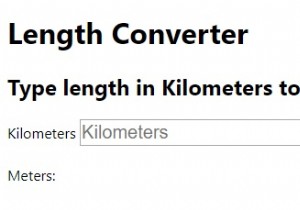 HTMLとJavaScriptで長さコンバーターを作成するにはどうすればよいですか？ 