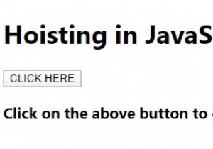 JavaScriptでオブジェクトを作成してそのプロパティにアクセスするにはどうすればよいですか？ 