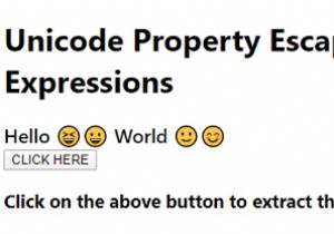 UnicodeプロパティはJavaScript正規表現をエスケープします 