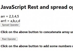 JavaScriptのRESTおよびSpread演算子 