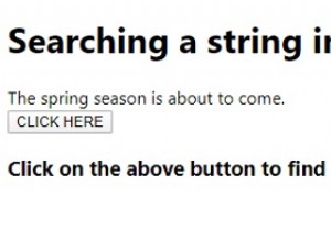 JavaScriptで文字列を検索する方法【search()メソッドの使い方を解説】