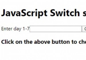 JavaScriptのswitch文は厳密比較（===）のみ！型変換されない理由と対処法を実例で解説