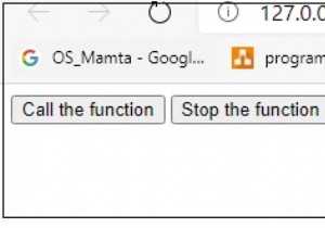 JavaScriptで実行中の関数を停止するにはどうすればいい？addEventListenerとclearIntervalの使い方を解説