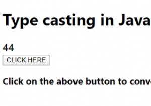 JavaScriptで型キャスト。 