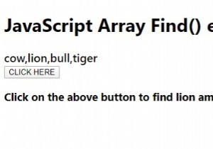 JavaScriptのArray.prototype.find（）メソッド。 