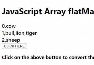 JavaScriptのArray.prototype.flatMap（）。 