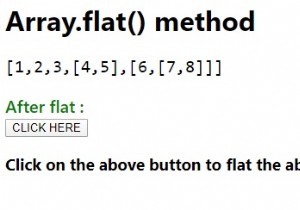 JavaScriptのArray.flat（）メソッド。 