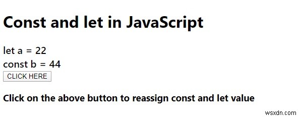 JavaScriptでのConstとLet。 