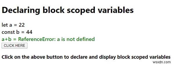 JavaScriptでブロックスコープ変数を宣言する方法は？ 