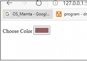 onchangeイベントは、JavaScriptを使用したカラータイプ入力では機能しません 