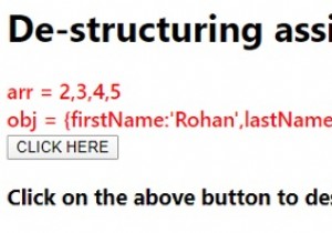 JavaScriptでの代入の構造化解除。 