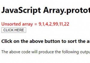 JavaScriptのArray.prototype.sort（）。 