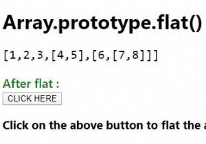 JavaScriptのArray.prototype.flat()メソッドとは？配列を指定した深さで平坦化する方法