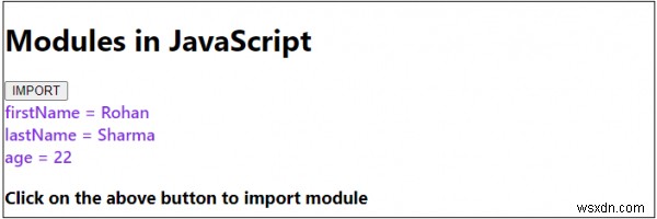 JavaScriptのモジュールとは何ですか？ 