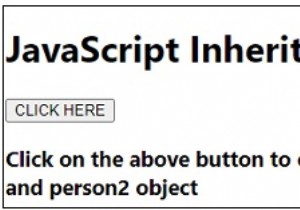例を使用したJavaScriptでの継承 