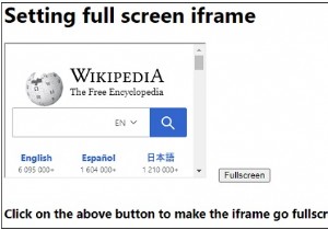 JavaScriptでフルスクリーンのiframeを設定しますか？ 