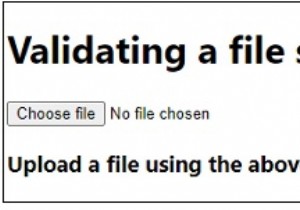 アップロード中のJavaScriptでのファイルサイズの検証 