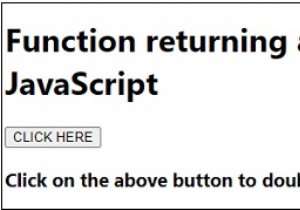 JavaScriptで別の関数を返す関数 
